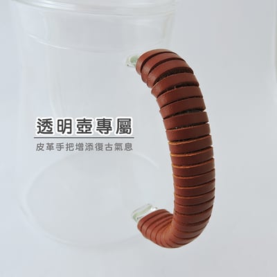 《玻璃手沖壺》600ML7