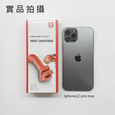 《 德國雙人牌 / 磨刀器》  32590-300-0【平行輸入】9