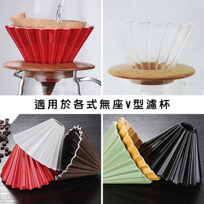 《V型濾杯木托》4