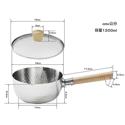 《木柄垂紋雪平鍋》18cm/1200ml8