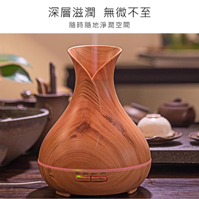 《木紋超音波香薰機》非木製/300ml 附遙控器4