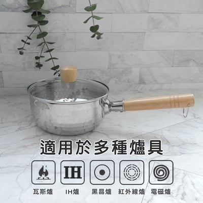 《木柄垂紋雪平鍋》18cm/1200ml2