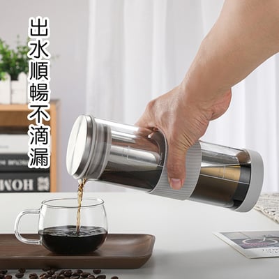 《冷萃咖啡壺》800ml2