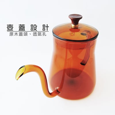 《玻璃手沖壺》600ML8