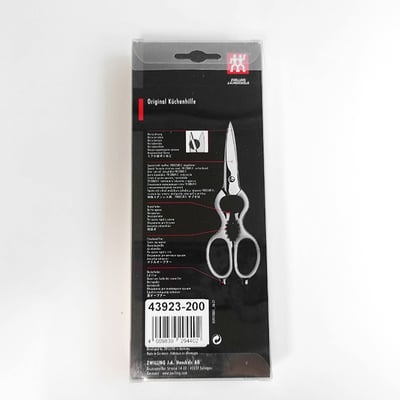 《德國雙人牌  不鏽鋼多用途剪刀》43923-200-0【平行輸入】10