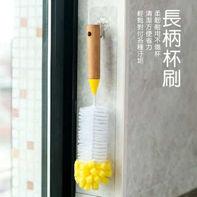 《廚房清潔工具》7