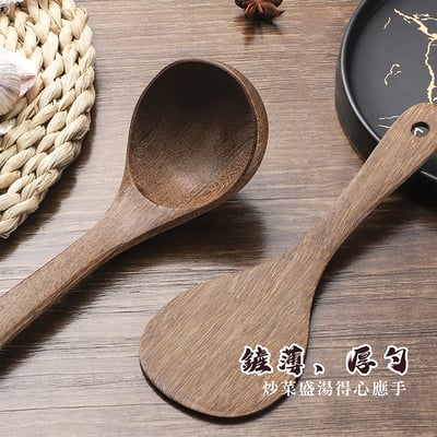 《日式優質雞翅木廚具》6