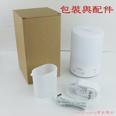 《無印風/香氛精油水氧機》300ml 暖白光/彩光 附遙控器4