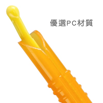 《密封棒套裝》16支/8支4