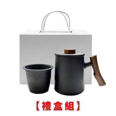 《倉木茶水分離杯》12