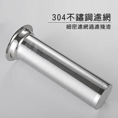 《冷萃咖啡壺》800ml7