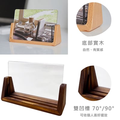 木製良品《U型實木相框》6吋/7吋/8吋6
