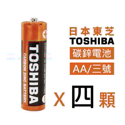 《科學教育diy材料包》DIY 兒童手做 科學實驗材料包 玩具DIY24