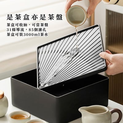 《米黃汝窯旅行茶具組》附皮革收納包9