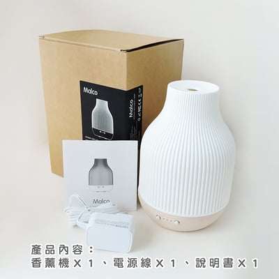 《白玉條紋原木底座香薰機180ml》竹子/橡木12