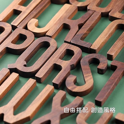 《胡桃木英文字母裝飾》A-Z/0-96