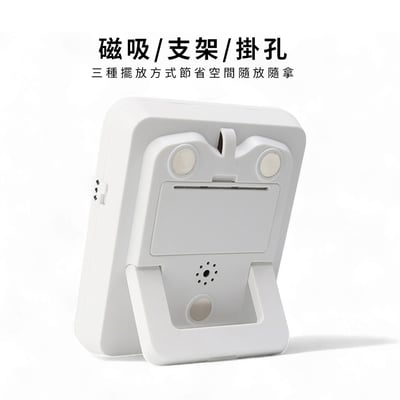 《 三通道計時器 》定時器  時間管理 廚房計時器 學習定時器5