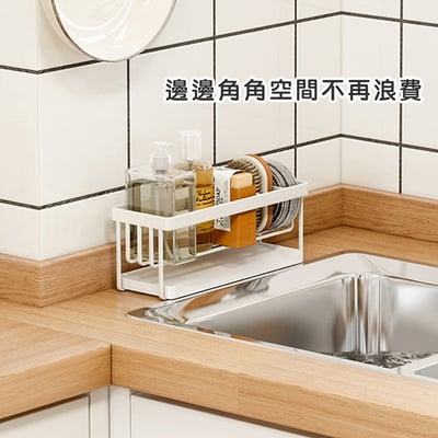 《廚房水槽置物架》7