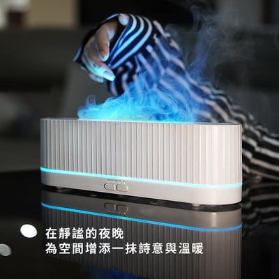 《火焰香薰機》加長款/ 155ml  加濕器 香氛機 水氧機4