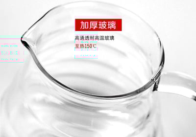 《手沖咖啡壺/雲朵壺》360ml/600ml3