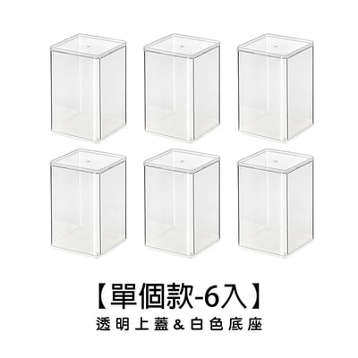 《公仔展示盒》長款/單個款16