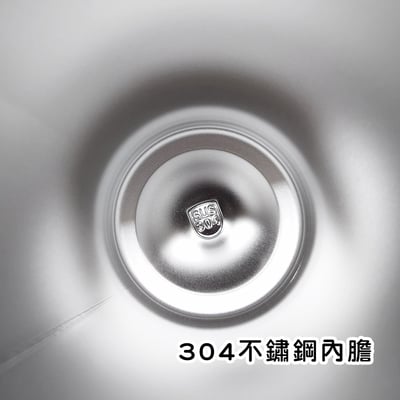 《便攜不鏽鋼保溫杯》550ml5