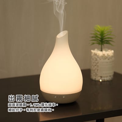 《白玉雅韻實木底座香薰機》180ml8