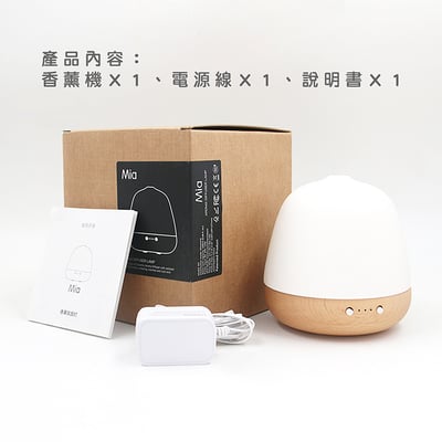 《白玉陶瓷實木底座香薰機》180ml14