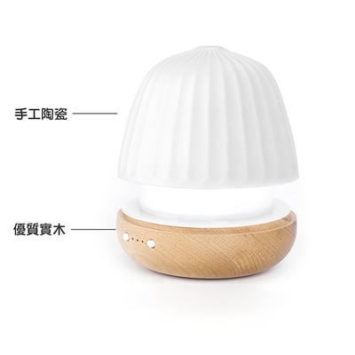 《白玉菊石實木底座香薰》180ml10