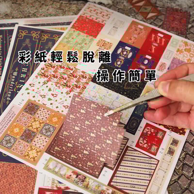 《DIY木製迷你書屋 材料包》聖誕奇境9