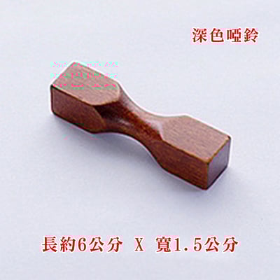 《日式和風筷子架》15