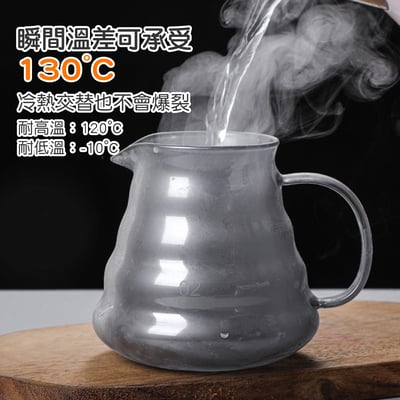 《雲朵咖啡壺/煙燻黑》500ml6