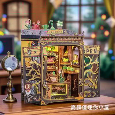 《 DIY木製迷你書屋 材料包》紓壓木屋 立體拼圖 交換禮物6