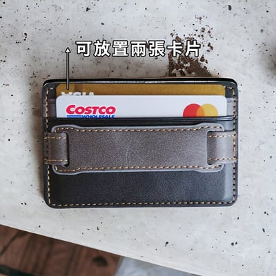 《牛皮紋手機自粘卡夾》6