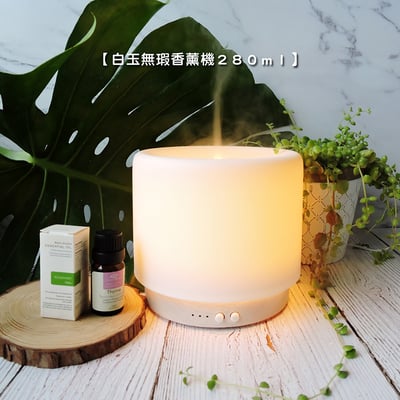 《白玉無瑕橡木底座香薰機》280ml6