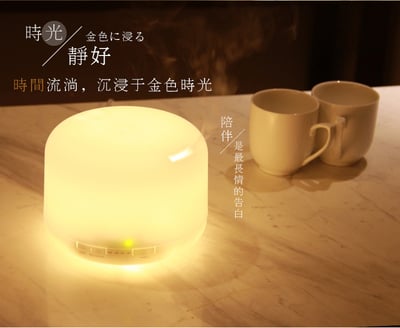 《無印風/香氛精油水氧機》500ml 彩光/暖光3