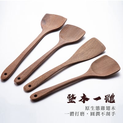 《日式優質雞翅木廚具》3