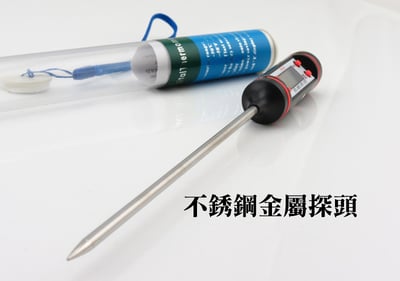 《探針式 電子溫度計》3