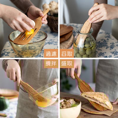 《柚木廚具五件組》3