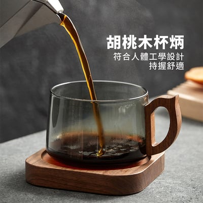 《槍灰胡桃木咖啡杯》270ml3