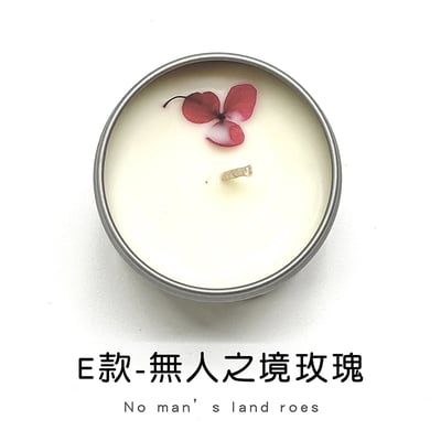 《 大豆蠟香氛蠟燭 》氣氛營造 會場布置 浪漫造景 香薰蠟燭14