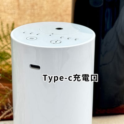 《冷噴無水精油香薰儀》香薰機 香氛機 擴香機  車用香氛機5