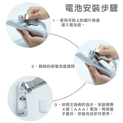 《 50kg/0.05行李秤 》(非交易用秤)9