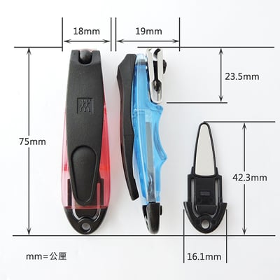 《德國雙人牌/晶亮多向旋轉指甲刀》附可拆式銼刀 42421-300-0【平行輸入】6