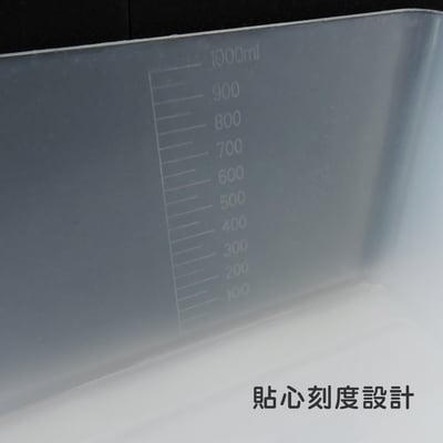《電子秤托盤》1000ml5
