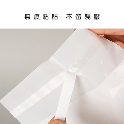 《黏貼式車用垃圾袋》1組10入4