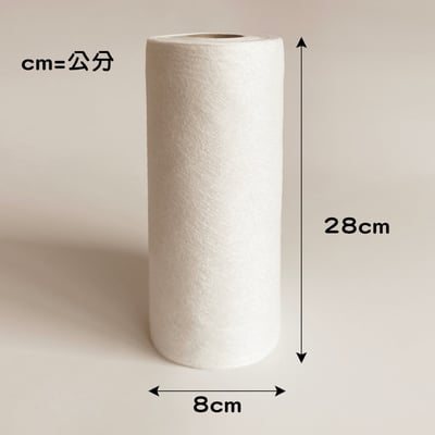 《竹纖維魔術抹布》20片/捲10