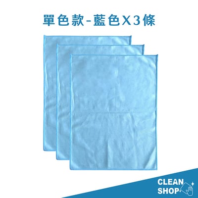 CLEAN SHOP《玻璃擦拭布》3入12