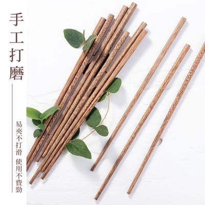 《日式原木料理筷》28cm/32cm/42cm6