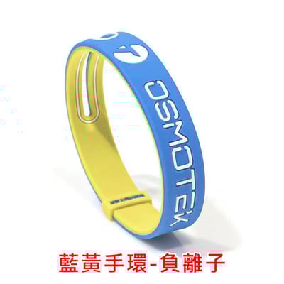 《OSMOTEK能量手環》負離子/遠紅外線/防電磁波15